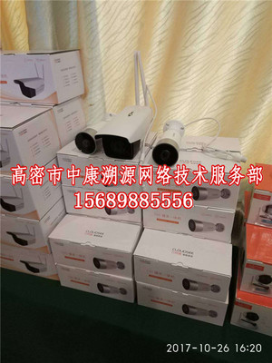 高密市阚家镇网络修复_组装电脑电话